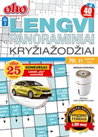 ID 2 oho Lengvi panoraminiai kryžiažodžiai ID 2 oho Lengvi panoraminiai kryžiažodžiai